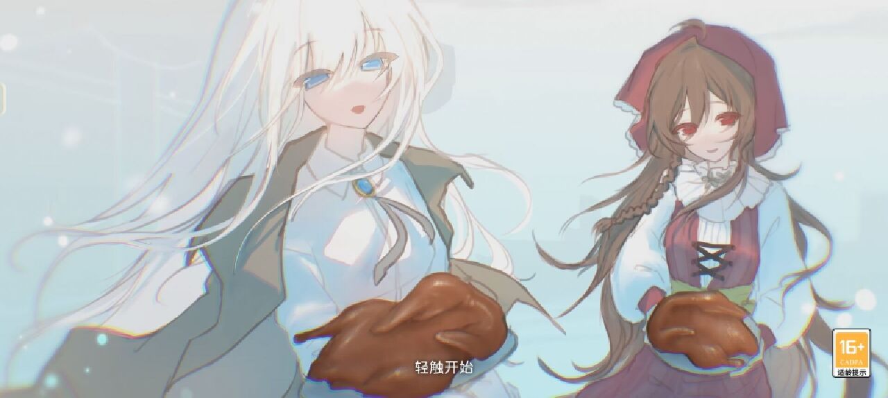 舌尖上的卤味鸭